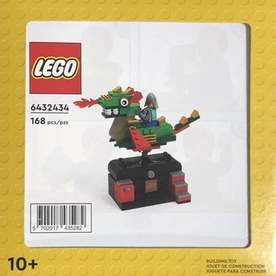 LEGO 6432434 Dragon Adventure Ride VIP PROMO NEW SEALED RETIRED