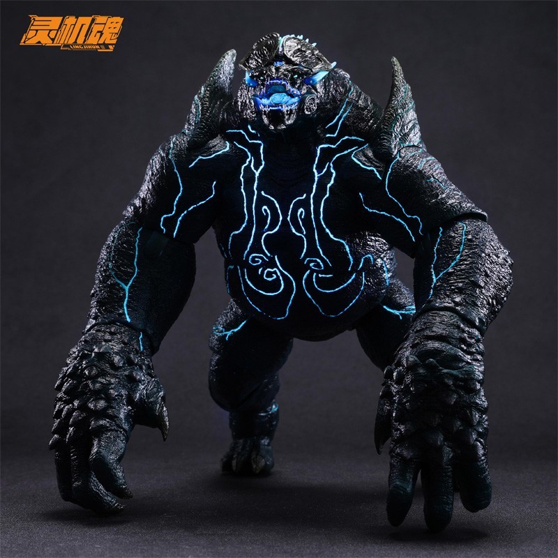 LING JIHUN Pacific Rim Monster Leatherback Turtle 22cm Action
