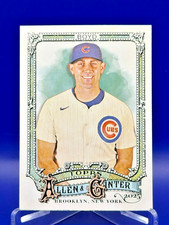 Matthew Boyd ~ 2025 Topps Allen & Ginter #197 ~ Chicago Cubs