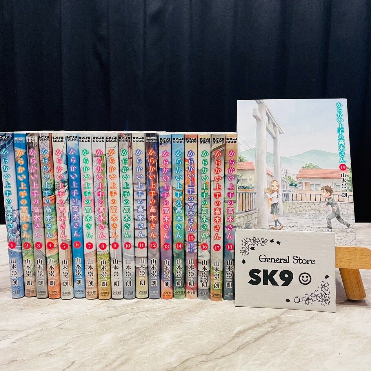 USED Domestic Girlfriend Japanese Comics Manga vol.1-28 Complete