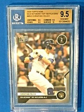 2020 Topps Now MLB Network Top 100 Players Baseball Cards 15