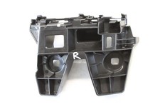 HALTERUNG Stoßstange hinten rechts + VW Passat 3G B8 Variant 14-19 + 3G9807484A