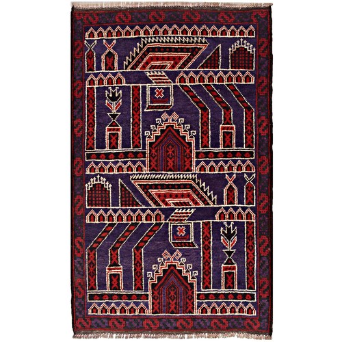 Tapis ancien Beshir afghan fait main 197x396 cm