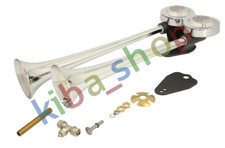 FANFARE PNEUMATIC 396/436MM 300-320HZ 118DB METAL CHROMIUM-PLATED NO VALVE