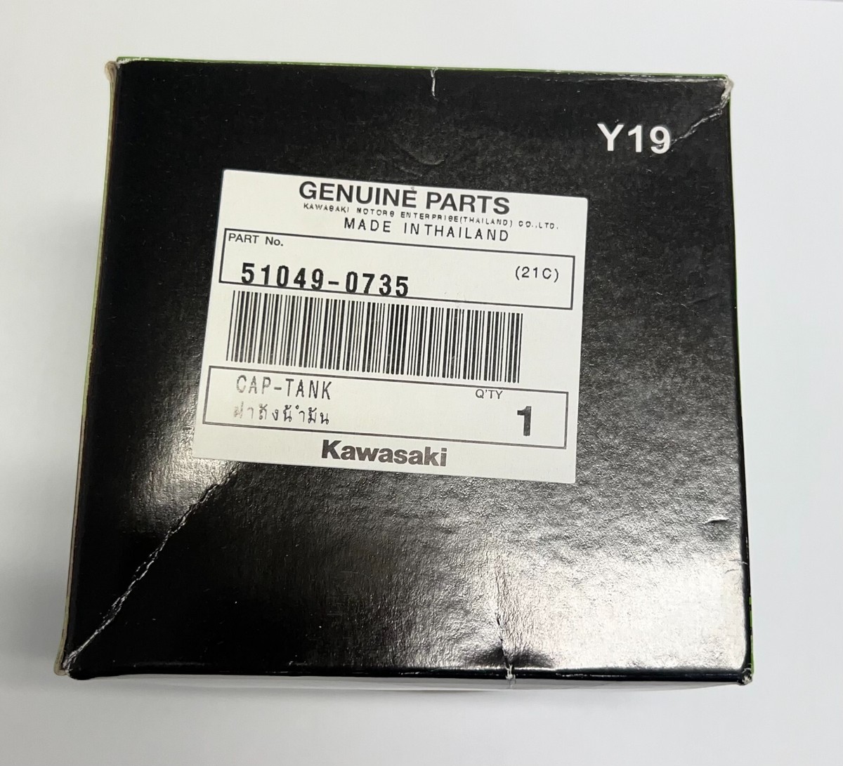 OEM KAWASAKI Gas Cap 51049-0735 New in The Package | eBay