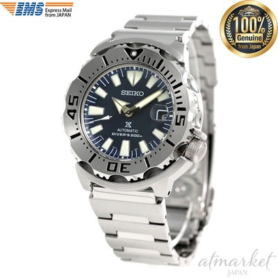 seiko szsc003