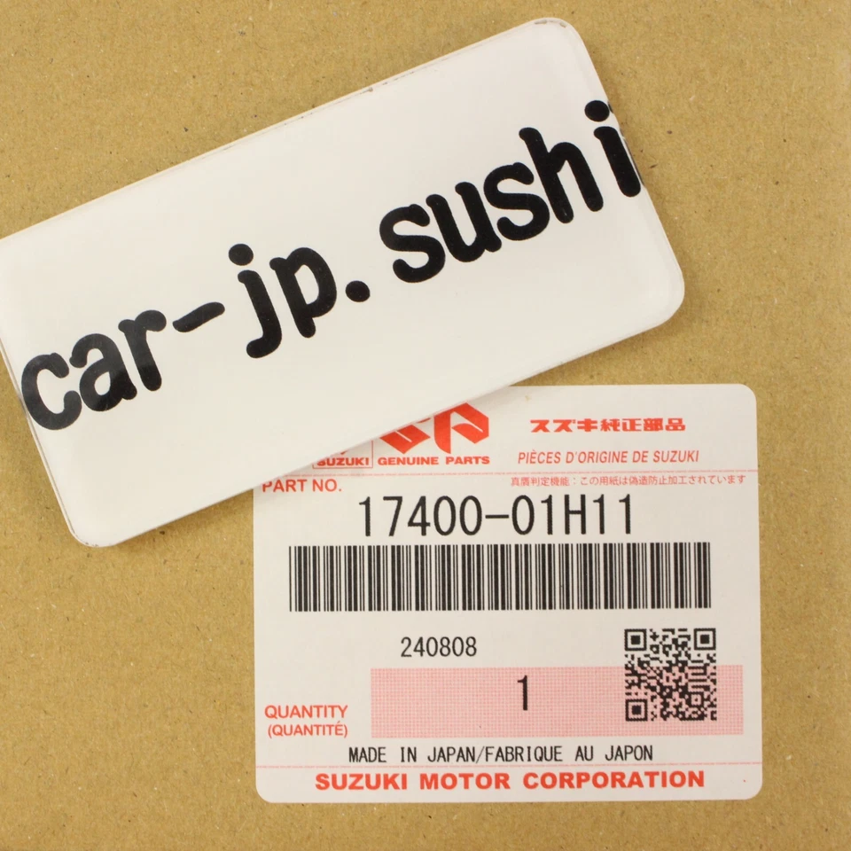 Suzuki Genuine 08-20 GSX-R600/L8/L9 GSX-R750/L8/L9/Z WATER PUMP ASSY 17400-01H11 - Photo 4/4