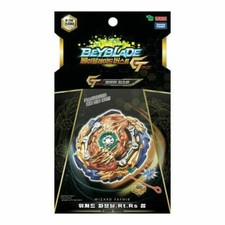 b139 beyblade