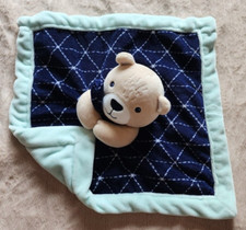 Lovey Security Blanket Plush Lullaby Lane Rattle Teddy Bear Brown Blue