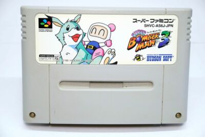 Super Bomberman 3 SFC SNES From JAPAN #G210506