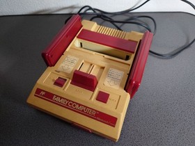 Twinbee & Konami Famicom Disk System Set, Includes Games & AC Adapter