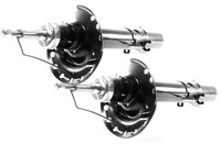 2X Gasdruck StoßDäMpfer Vorne Rechts+Links GH-354021H/V