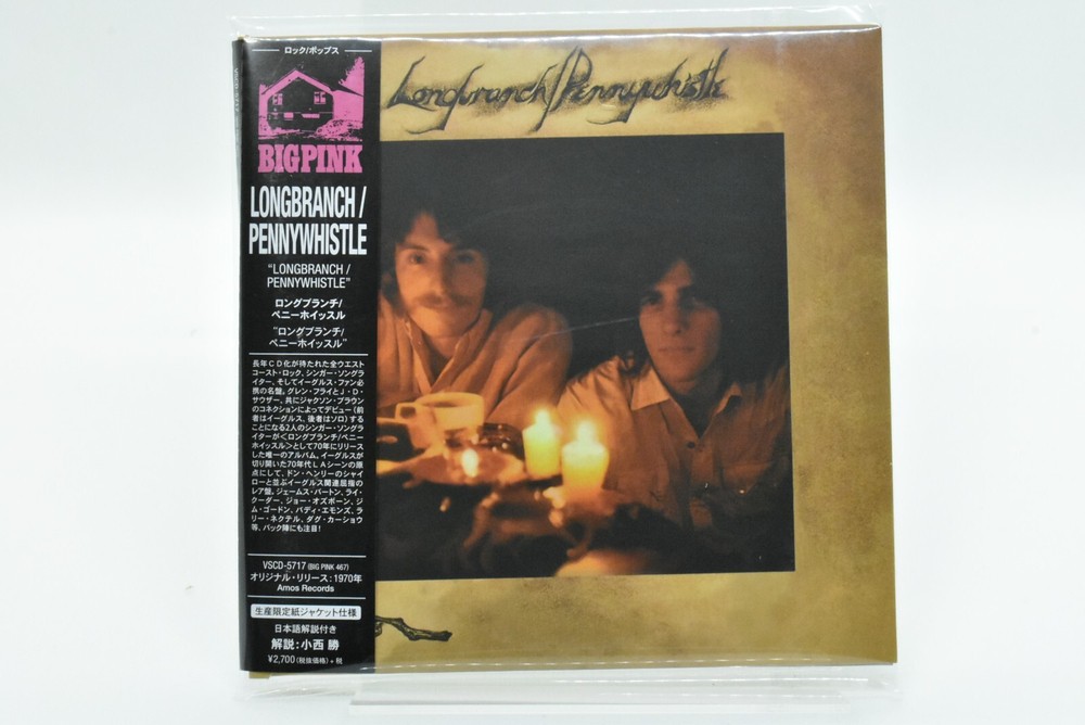 Long Branch / Penny Whistle Japan