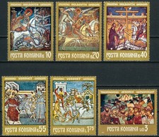 ROMANIA OLD STAMPS 1971 Frescoes - UNUSED