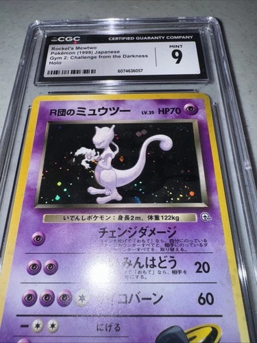 CGC 9 MINT Rocket's Mewtwo Japanese Gym 2 Challenge 150 Holo Pokemon Card
