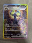Umbreon EX 161/131 SV Prismatic Evolutions Sir
