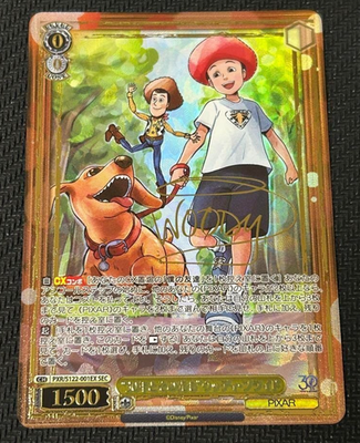Signed Weiss Schwarz Toy Story 30 Years and Beyond PXR/S122-001EX