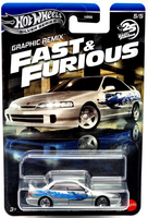 Hot Wheels Fast & Furious Graphic Remix Auto / Car Acura Integra Sedab Gsr 5/5