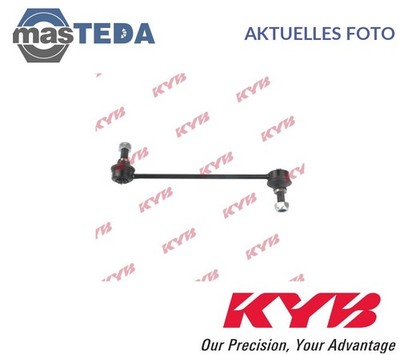 KSLF4013 STABILISATOR STABI KOPPELSTANGE VORNE KYB FÜR VAUXHALL VECTRA,CORSA II