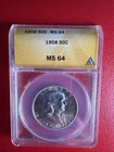 SILVER 1958 ANACS Graded MS64 Franklin Half Dollar