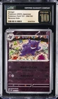 2023 POKEMON JPN POKEMON CARD 151 - REVERSE HOLO #094 GENGAR CGC 10 PRISTINE
