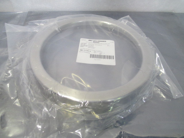 AMAT 0020-24746 Shield Lower High Cond 101 AL 8" 424170