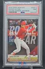 Beginner's Guide To Collecting Japanese Baseball Cards 55