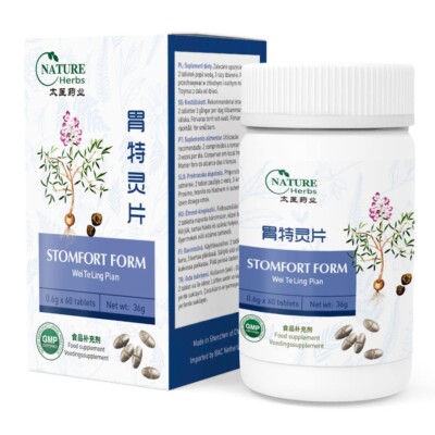Wei Te Ling Pian   Stomfort Form   Authentische TCM Kräuterformel   60 Tabletten