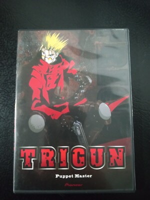 Trigun - Puppet Master | eBay