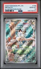 2025 POKEMON PFL EN-PHANTASMAL FLAMES ILLUSTRATION RARE #106 MEOWTH PSA 10