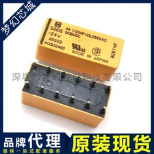 1X S2EB-24V AG302460 Panasonic PCB Power Relay 24VDC 4PST 2NO/2NC 4A #GK-2