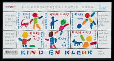 9029 — Netherlands — Sheet of 6 — 2000, Dutch Children’s Stamp Found. #B737 MNH