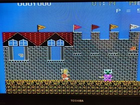 Nagagutsu o Haita Neko Sekai Isshu 80 Nichi Daibouken Famicom CLEANED & TESTED