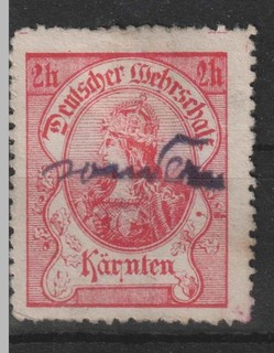 CINDERELLA/POSTER STAMP 7.7