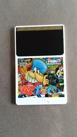 PC Engine Gekisha Boy HuCard NEC Namco  Import