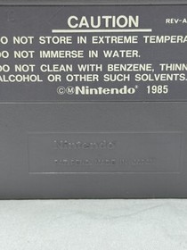 Gun Smoke (Nintendo Entertainment System, 1988) NES Game Cartridge & Sleeve