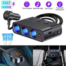 3-Socket 12V Car Cigarette Lighter Splitter 4 USB Charger Outlet Power Adapter