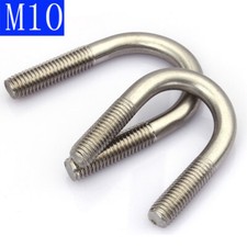 M10 10mm Metric 316 Stainless Steel U Bolts Round Bend U Clamp A4-70 M10 10mm Metric 316 Stainless Steel U Bolts Round Bend U Clamp A4-70