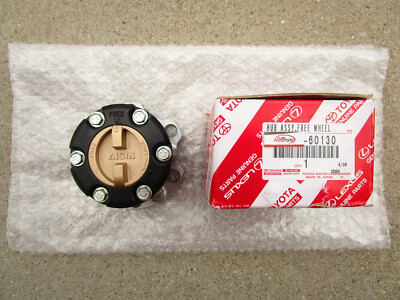 99 - 18 TOYOTA LAND CRUISER HZJ71 FREE WHEEL MANUAL LOCKING HUB