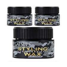 Gatsby Styling Wax Ultra Hard 80g x 3 Pack Strong Hold Hair Styling Pomade