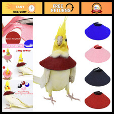 4-Pack Parrot Anti-Bite E-Collars  Feather Plucking Prevention Collars