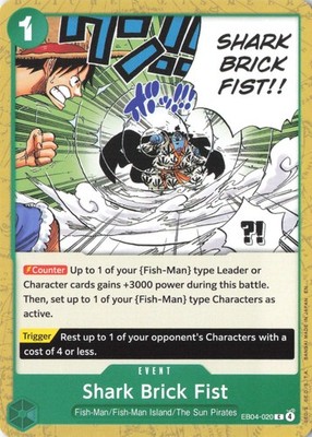 Shark Brick Fist C The Azure Sea's Seven EB04-020 NM