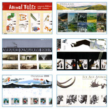 GB - 2006 - PRESENTATION PACKS - SELECT FROM LIST - FREE SAME DAY POSTAGE
