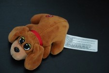 2024 BASIC FUN POUND PUPPIES BROWN DOG 4.5" PLUSH