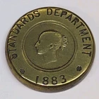 SOVEREIGN COIN WEIGHT ANTIQUE NUMISMATIC HALF GUINEA GOLD SCALES WEIGHT BRASS