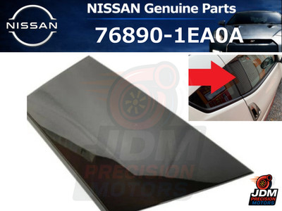 NISSAN Genuine FAIRLADY Z Z34 370Z 09-20 Lock Pillar Finisher RH