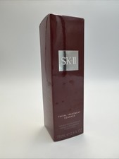 SK-II Facial Treatment Essence 75 mL 2.5 Fl Oz NEW AUTHENTIC
