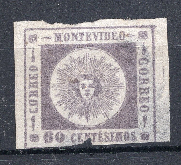 URUGUAY, YV # 13, M NO GUM