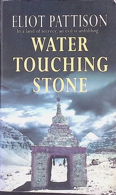 Water Touching Stone Pattison, Eliot: