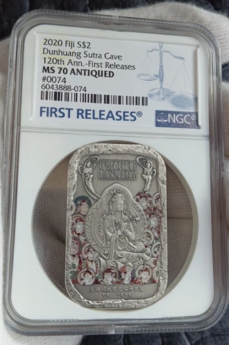 NGC MS70 FR 2020 Fiji S$2 Dunhuang Sutra Cave 120th Anniversary Silver coin 1oz